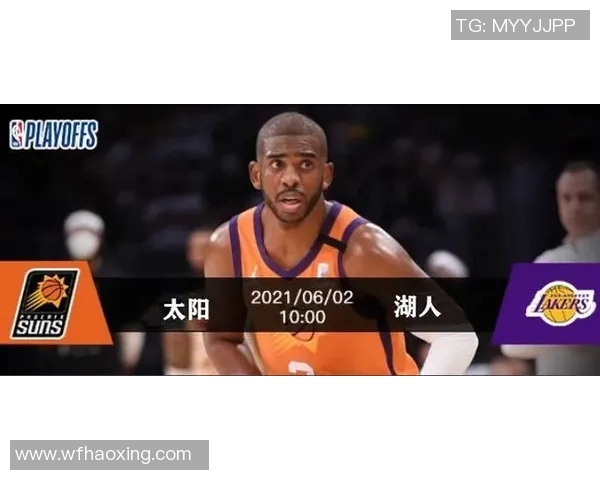 湖人对阵国队精彩直播回顾球迷热情高涨赛场氛围火爆