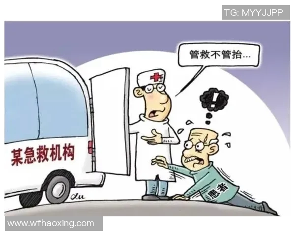 滑板热潮中的争议北京滑板队配合问题引发广泛讨论