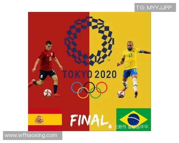 美洲杯激战即将上演墨西哥与巴西的巅峰对决引发球迷热议