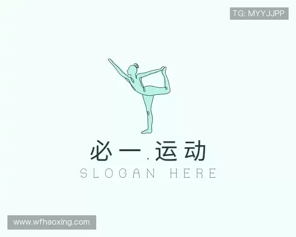 关于必一运动官网