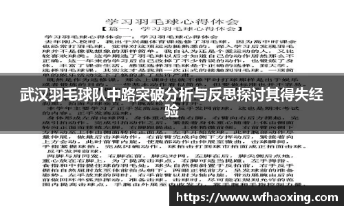 IM电竞平台-首页