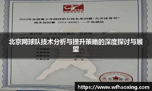 im电竞·电子竞技平台